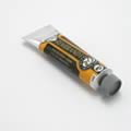 レンブラント油絵具 251 スティルドグランイエロー (9号)