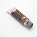 レンブラント油絵具 377 パーマネントレッドミディアム (9号)