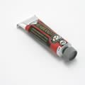 レンブラント油絵具 371 パーマネントレッドディープ (9号)
