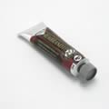 レンブラント油絵具 342 パーマネントマダーディープ (9号)
