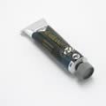 レンブラント油絵具 708 ペイニーズグレー (9号)
