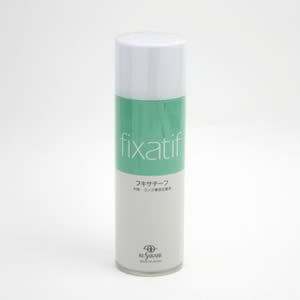 クサカベ フキサチーフ(スプレー) (220ml)