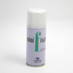 クサカベ ミニフキサチーフ(スプレー) (100ml)