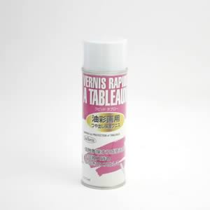 ホルベイン O613 ラピッドタブロー (220ml)