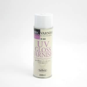 ホルベイン UVグロスバーニッシュスプレー W482 (220ml)