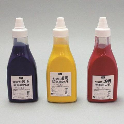 SN水溶性透明版画絵の具 400g