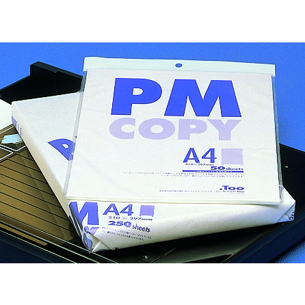 PMコピー