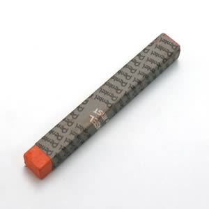 ぺんてる専門家用パス 110 サターンレッド