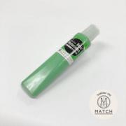 マッチベイシックカラー10ml イエローグリーン