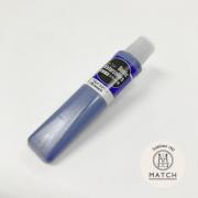 マッチベイシックカラー10ml ウルトラマリン