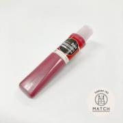 マッチベイシックカラー10ml カーマインレッド