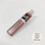 マッチベイシックカラー10ml ブラウン