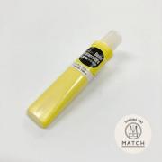 マッチベイシックカラー10ml レモンイエロー