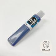 マッチベイシックカラー10ml ブルー