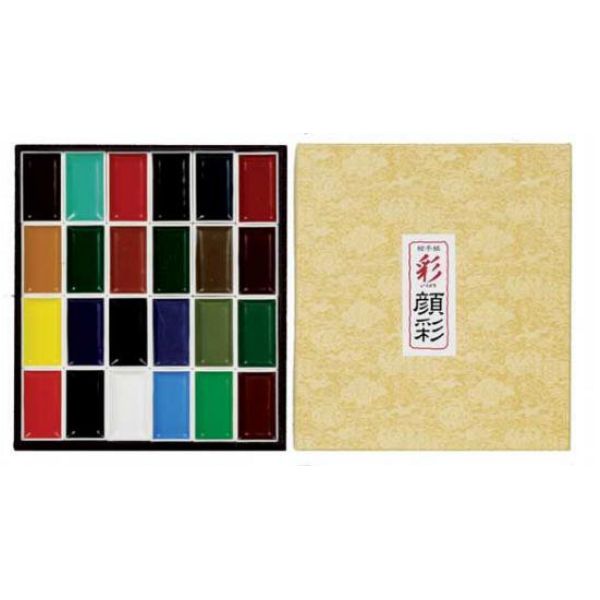 顔彩"彩"(いろどり)　24色セット