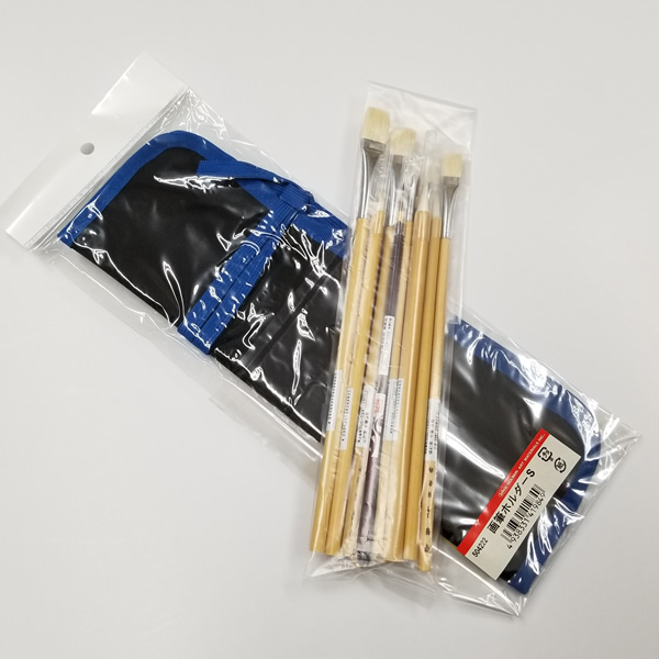ホルベイン デザイン筆セット(9本溝引棒)(仙台工科専門学校仕様)