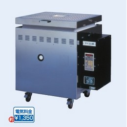 SAM-08C型用還元用バーナーセット