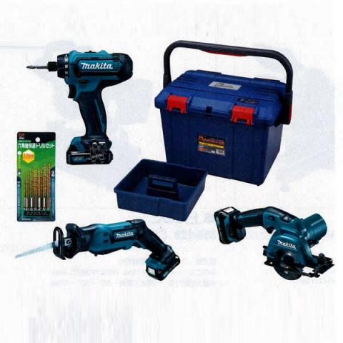 電動工具セット(マキタ製充電式)3点組
