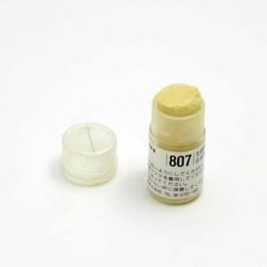 ホルベイン ソフトパステル S807