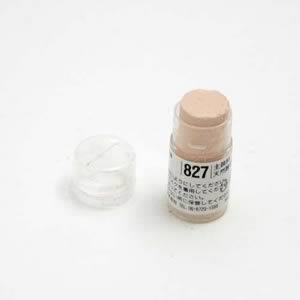 ホルベイン ソフトパステル S827