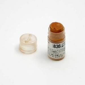 ホルベイン ソフトパステル S836