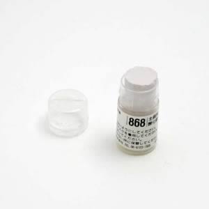 ホルベイン ソフトパステル S868