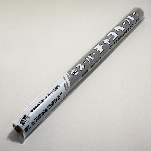 スーパーチャコペーパー 片面(大) 44cm幅×100cm巻 グレー