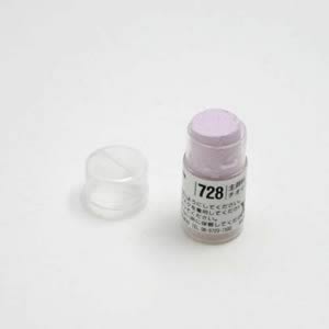 ホルベイン ソフトパステル S728