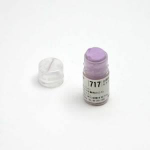 ホルベイン ソフトパステル S717
