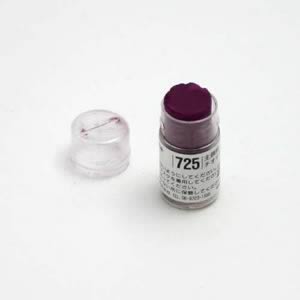 ホルベイン ソフトパステル S725
