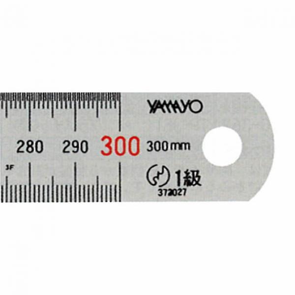 ヤマヨ シルバー直尺定規30cm