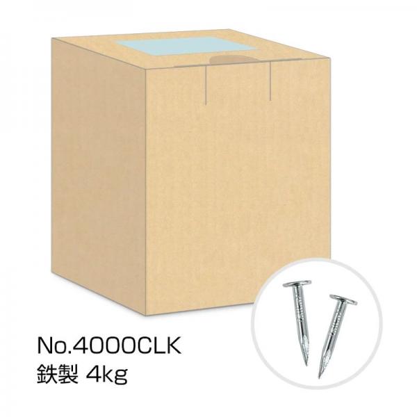 ロングタックス(キャンバス釘)鉄製 No.4000CLK(4kg)