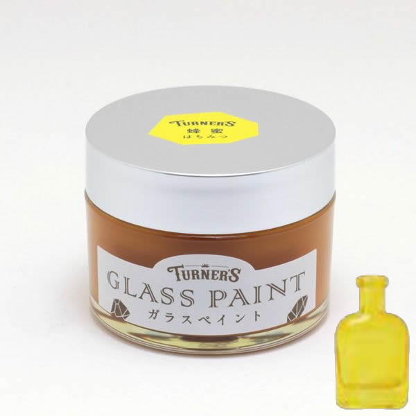 ターナー ガラスペイント 40ml 蜂蜜(はちみつ)