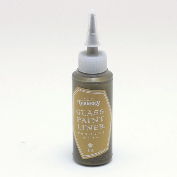 ガラスペイントライナー 20ml 金