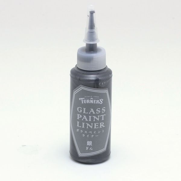 ガラスペイントライナー 20ml 銀