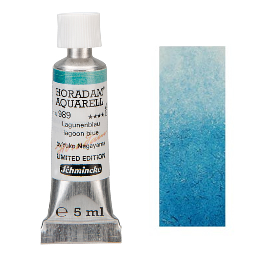ホラダム水彩絵具 989 ラグーンブルー (5ml)