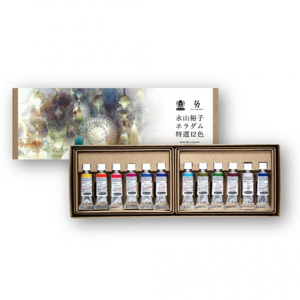 永山裕子ホラダム【特選12 色】(5ml)
