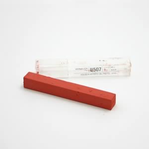 ホルベイン オイルパステル U507 バーミリオン