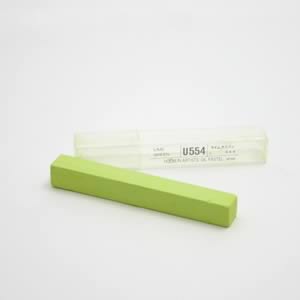 ホルベイン オイルパステル U554 ライムグリーン