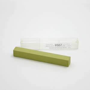 ホルベイン オイルパステル U557 シナバーグリーンライト