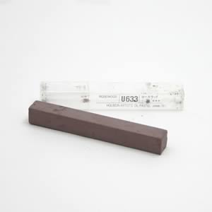 ホルベイン オイルパステル U633 ローズウッド