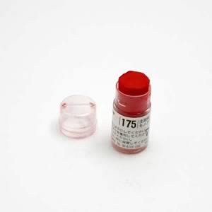 ホルベイン ソフトパステル S175