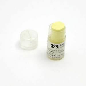 ホルベイン ソフトパステル S328