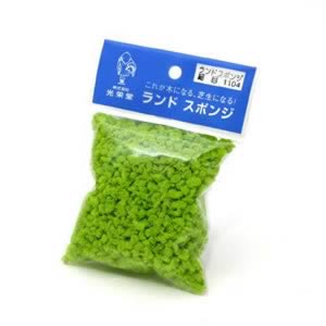 ランドスポンジ 細目 1104 ライトブライト・グリーン