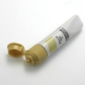 サクラ マット水彩絵具 きんいろ (12ml)