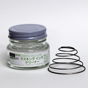 ホルベイン マスキングインククリーナー 40ml