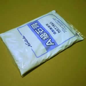 A級石膏(HS-750) 1kg