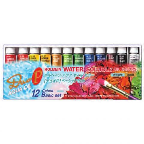 ホルベイン水可溶性油絵具DUO Pベーシックセット 15ml 12色