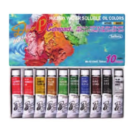 ホルベイン水可溶性油絵具DUO Pコンパクトセット10ml 10色