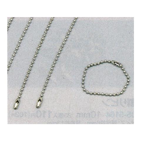 ボールチェーン シルバー 10本入